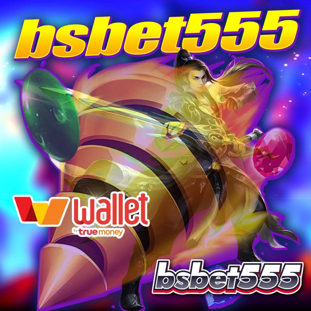 bsbet555